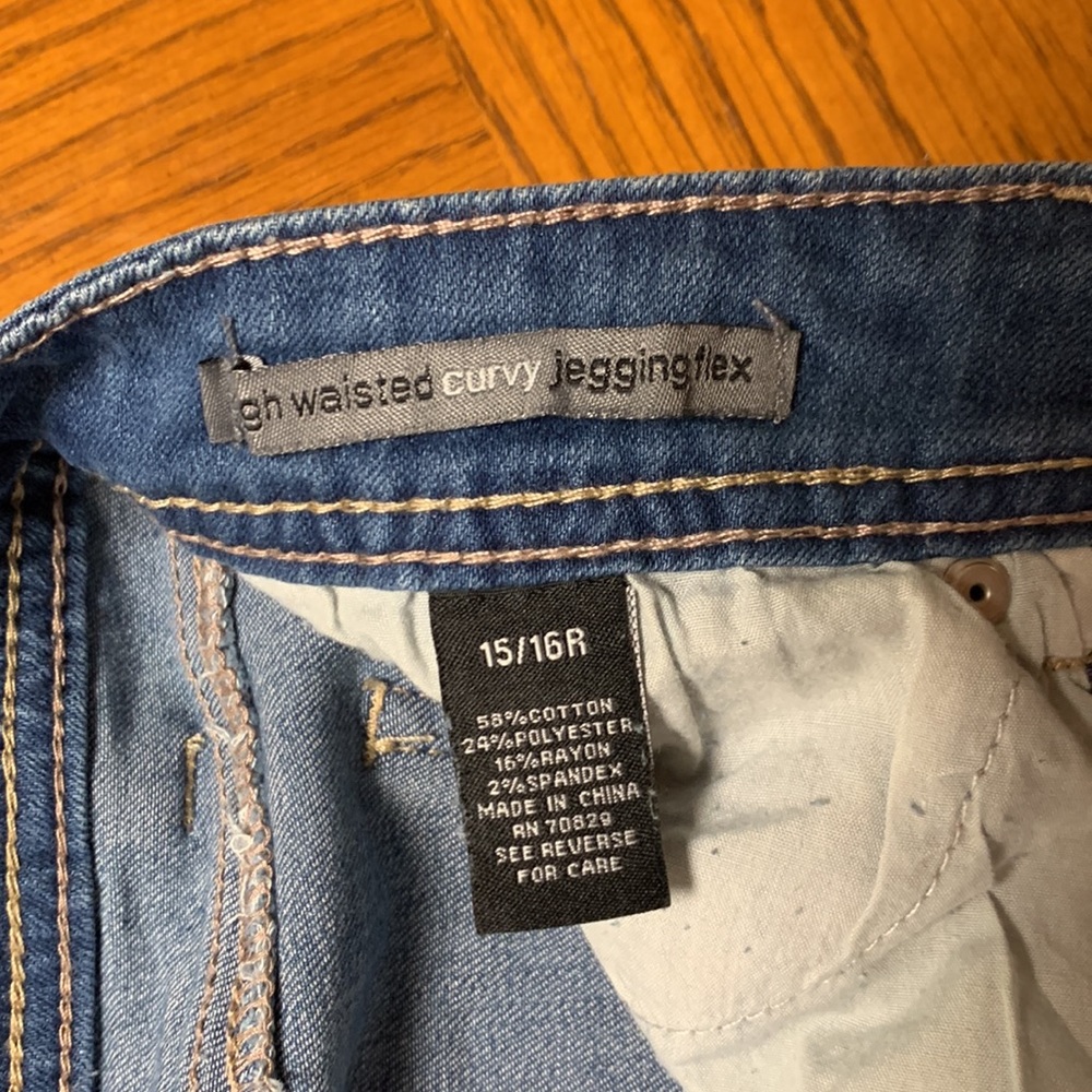 Jeans - Picture 8 of 8